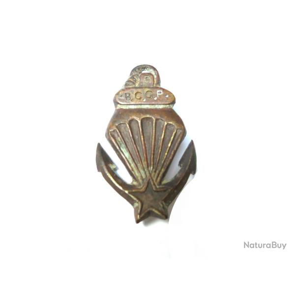 Insigne 3 BCCP Indochine  ref 88