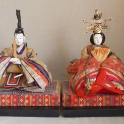 Empreur & impératrice du Japon