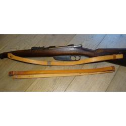 Bretelle italienne en cuir fauve pour Carcano 91, Mousqueton 91/24 et PM Beretta 38 - Surplus neuf