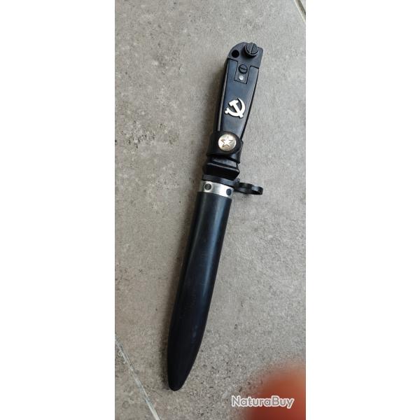 Baonnette type 81