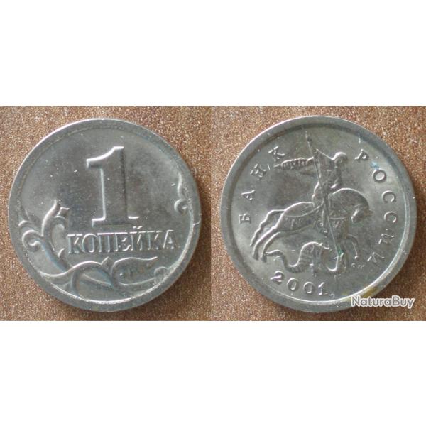 Russie 1 Kopeck 2001 Piece Kopeks Kopek Rouble Roubles