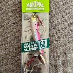 Leurre jig megabass makippa pink 60