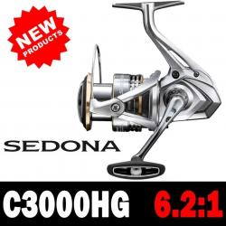 SHIMANO SEDONA moulinets de pêche à filature 5.0:1/6.2:1/4.7:1 rapport 3 + 1BB HAGANE GEAR C3000HG