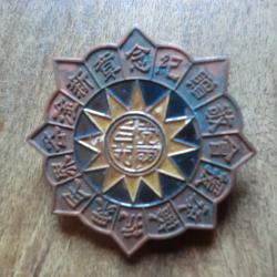 médaille émail  république chine