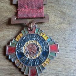 médaille émail  military  chine