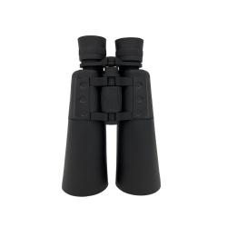 JUMELLES 9X63 - 