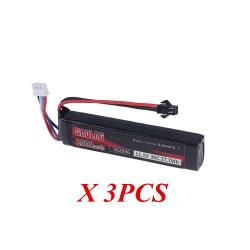 Batterie LiPo 502096 11,1 V 3S 2500 mAh 30 C - 3pcs SM