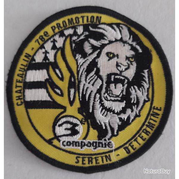 RONDACHE BRODE GENDARMERIE N3 POUR COLLECTION