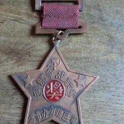 médaille émail  armé hebei shandong henan war victory 1938