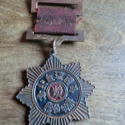 médaille émail  de sang pour la patrie république chine