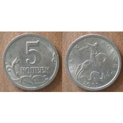 Russie 5 Kopeck 2001 Piece Kopeks Kopek Rouble Roubles URSS Kopecks