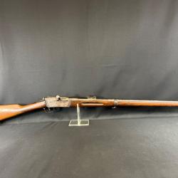 CARABINE LEVEL SCOLAIRE NATIONALE PL calibre 22LR