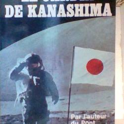 Le jardin de Kanashima par Pierre Boulle - Le livre de  poche -