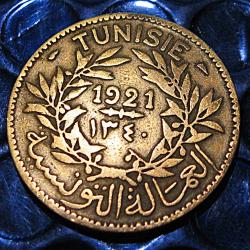 tunisie piece de "bon pour 2 francs de 1921 & 1924" tb+