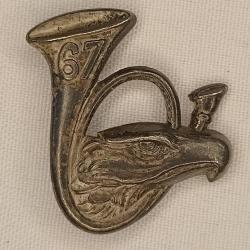 Insigne du 67ème Bataillon de Chasseurs Alpin
