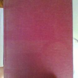 Sans espoirs de retour par Ludwid Kranz - Editions du Gerfaut -