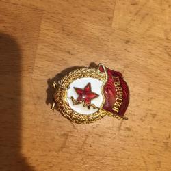 insigne urss d unitée de la garde , idem WW2