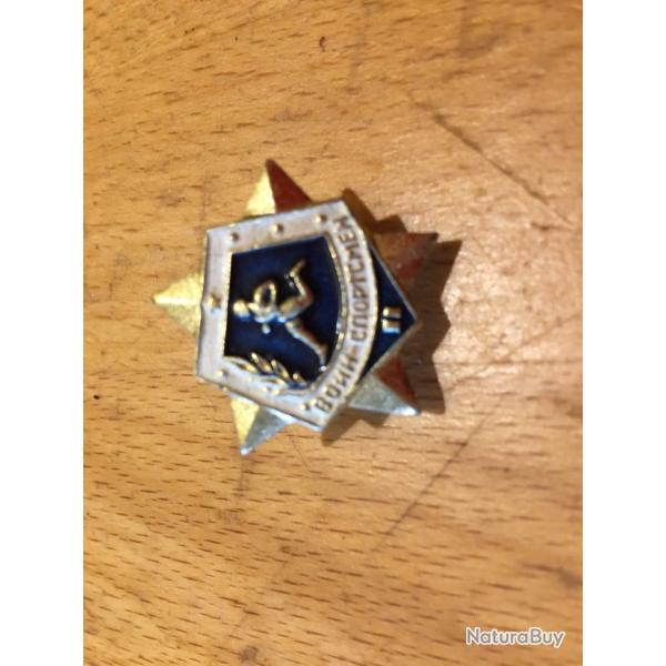 insigne urss , sport militaire , annes 60