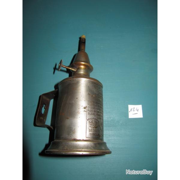 Lampe de réajustage noire de fumée (N°124)