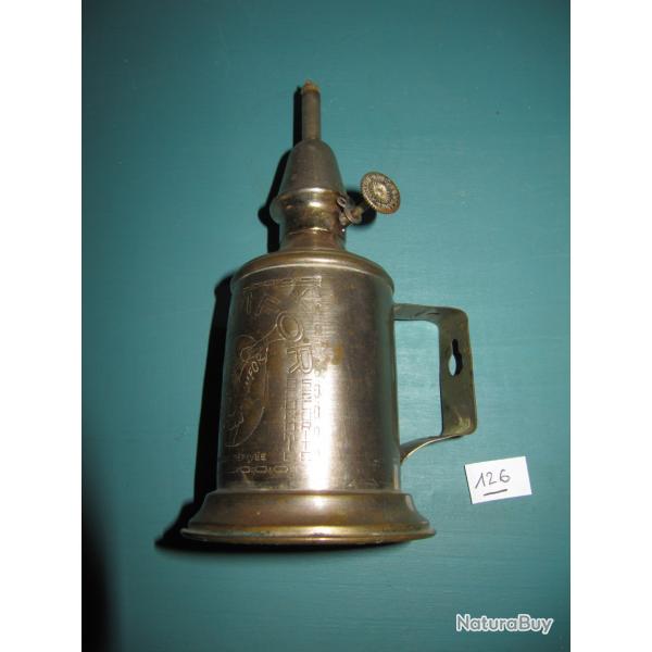 Lampe de réajustage noire de fumée (N°126)