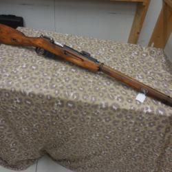 mosin nagant 1891/30