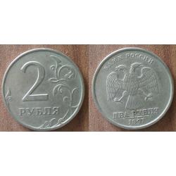 Russie 2 Roubles 1997 Piece Rouble