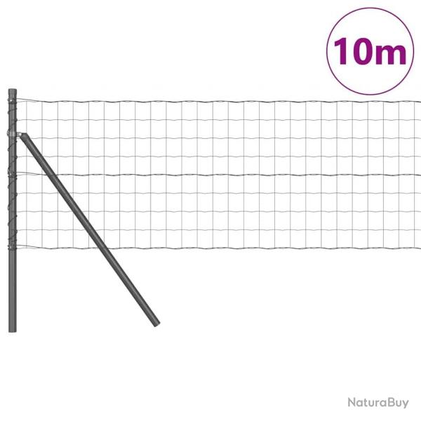 Clture Euro avec 7 poteaux de 0,6 x 10 m en acier galvanis gris