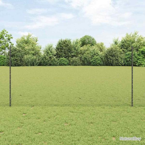 Clture en fil soud avec 22 poteaux U gris 1.2x25 m en acier