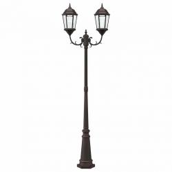 Lampadaire de jardin 2 lampes E27 Bronze 235 cm Aluminium