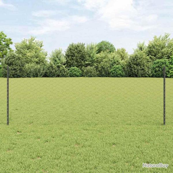 Poteaux de Clture 5 pcs U-Channel Grands 80 cm en Acier