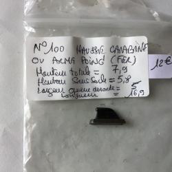 VENDU PAR LE-CUIRASSIER N°100 POING DE MIRE POUR CARABINES OU ARME DE POING