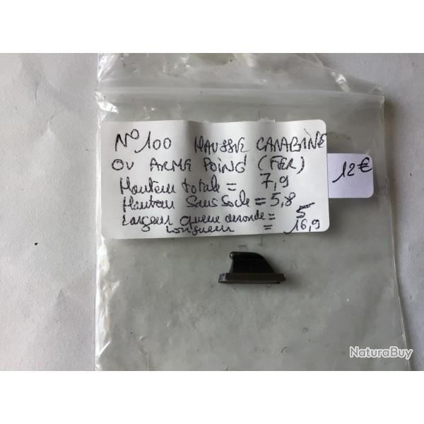VENDU PAR LE-CUIRASSIER N100 POING DE MIRE POUR CARABINES OU ARME DE POING