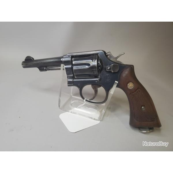 smith et wesson mod 10 - 7 38 special