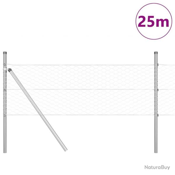 Clture hexagonale 0,4x25 m en acier galvanis