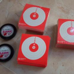 Lot de plombs explosifs 4,5 mm + cibles
