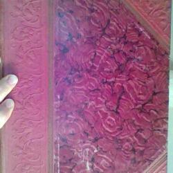 Fabiola ou l'eglise des catacombes par E.L Rodrigue Librairie nationale d'education et de recreation