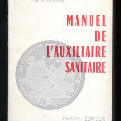 manuel de  l'auxiliaire sanitaire ministère de la santé publique