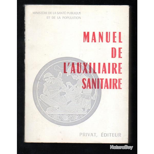 manuel de  l'auxiliaire sanitaire ministre de la sant publique