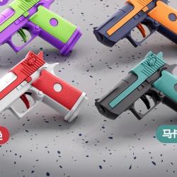 Mini pistolet à eau mécanique à tir continu desert eagle petit pistolet d'été noir et blanc