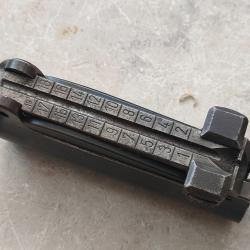 Hausse complète de Mauser 98k K98 allemand WW2
