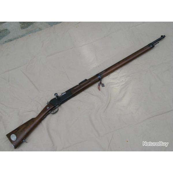 Exceptionnel ! Fusil Lebel 1886-93 Prix de tir du ministre de la guerre,