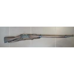Fusil lebel 1886 M93 français WW1