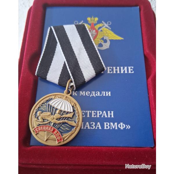 MDAILLE "VTRAN DES FORCES SPCIALES (SPETZNAZ) DE LA MARINE RUSSE" NEUVE BOITE D'ORIGINE