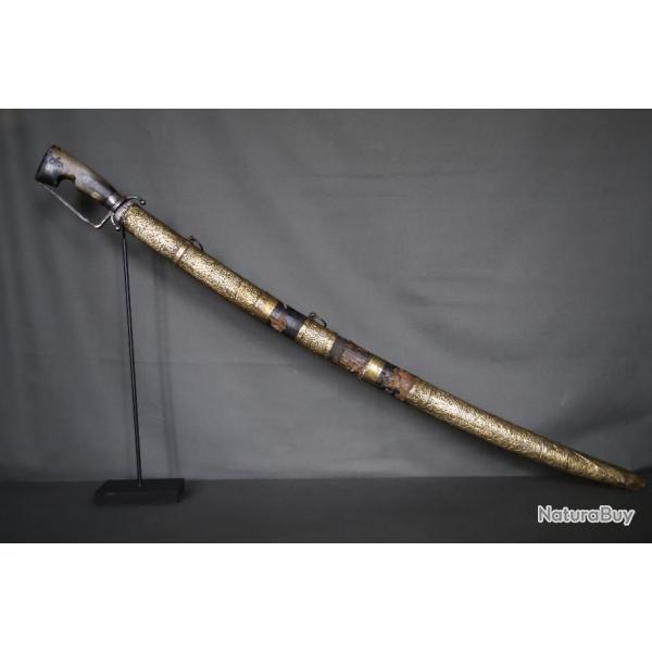 Sabre nimcha - Maghreb, probablement Algrie, 18me-19me sicle (2)