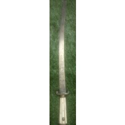 Sabre ou  Dague ancienne gravée VIVAT PANDOUR XVIII