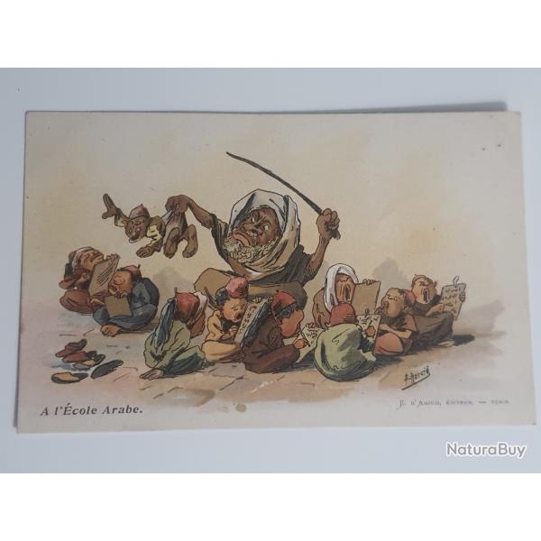 CPA l'cole  arabe  carte postale ancienne humoristique humour