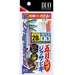 Drag Metal Shore Jig Sabiki Set - 20grs Blue Pink Sardine