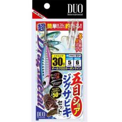 Drag Metal Shore Jig Sabiki Set - 30grs Blue Pink Sardine