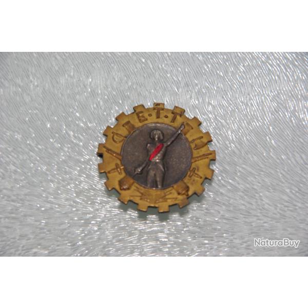 INSIGNE DE L'ECOLE TECHNIQUE MILITAIRE DE TULLE  -----------SANS MARQUE FABRAQUAND -----------