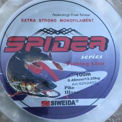 FIL DE PECHE BROCHET 0,40 mm  13,25 kg
